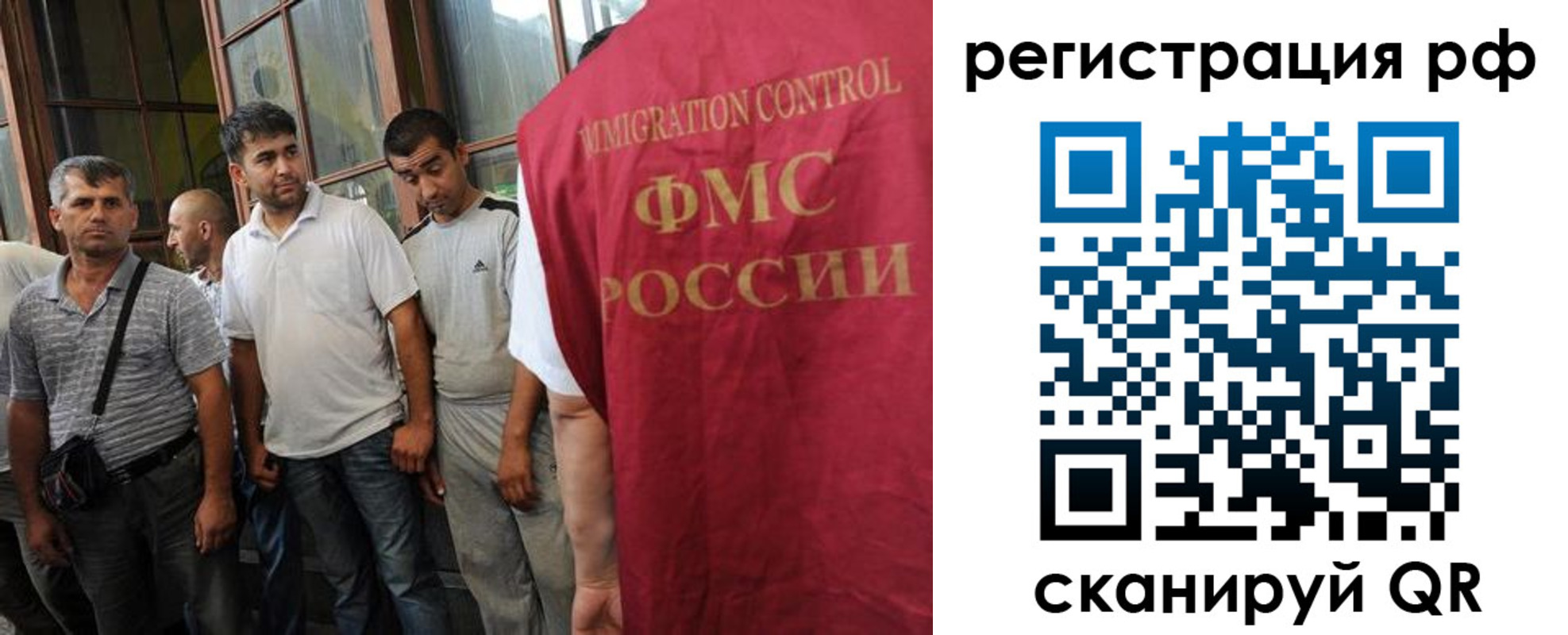 форма 3 в Железногорске